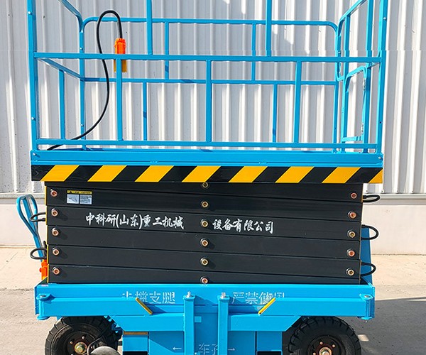 丰县自行走升降机